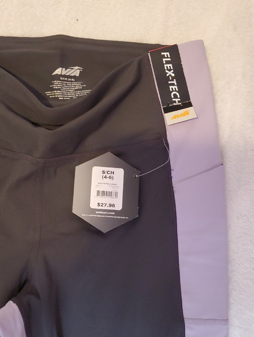 Avia Black Leggings with Lavender Side Panels - Picture 7 of 8